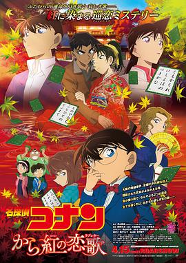 久草国产精品视频