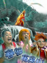久久久精品日本一区二区三区