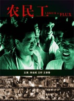 2017天天干夜夜操